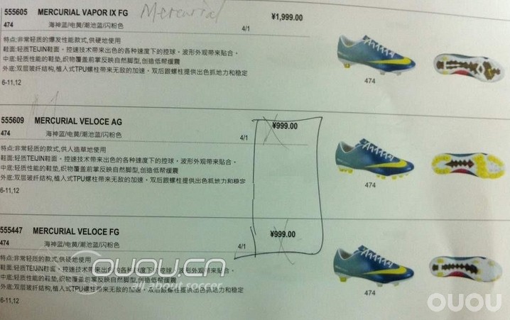 猎十一出释迦底!