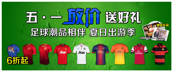 美津浓 无回转足球鞋 Ignitus 2 MD评测|足球鞋