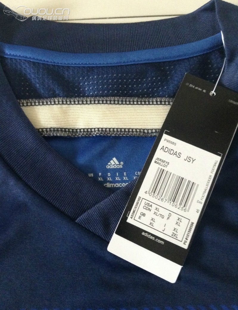 adidas p95985 adidas p95985