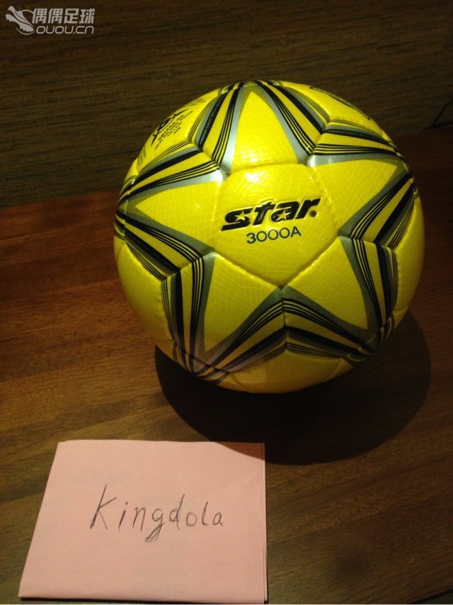 [出售]全新正品Star世达3000A完美蛇皮纹顶级