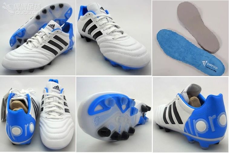 一双迟到了十年的足球鞋|足球鞋交流 - 偶偶足球