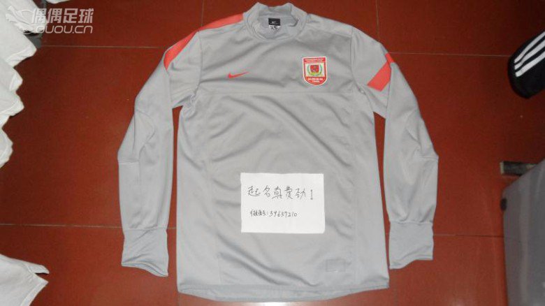 运动员穿的防寒服 6_29512_24c561e823b8b0c.jpg?50