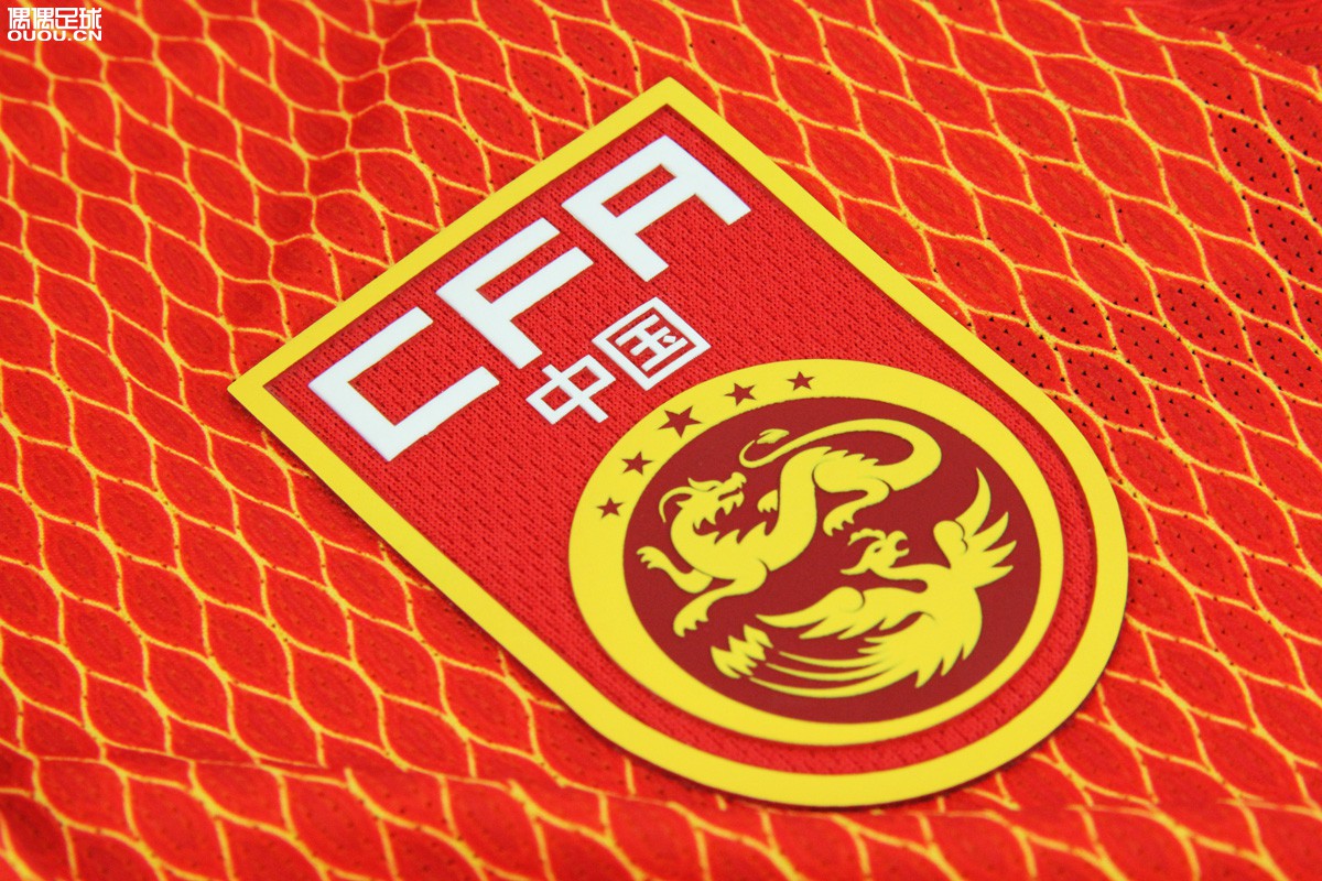 国足的红黄之力--中国男足主客场球员版球衣