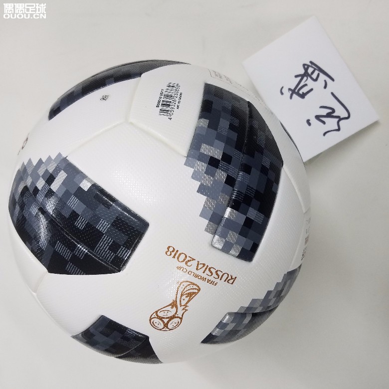 全新2018世界杯A标比赛版足球,放气快递至表