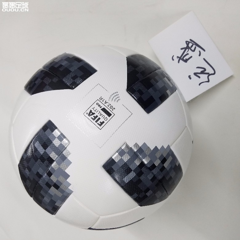 全新2018世界杯A标比赛版足球,放气快递至表
