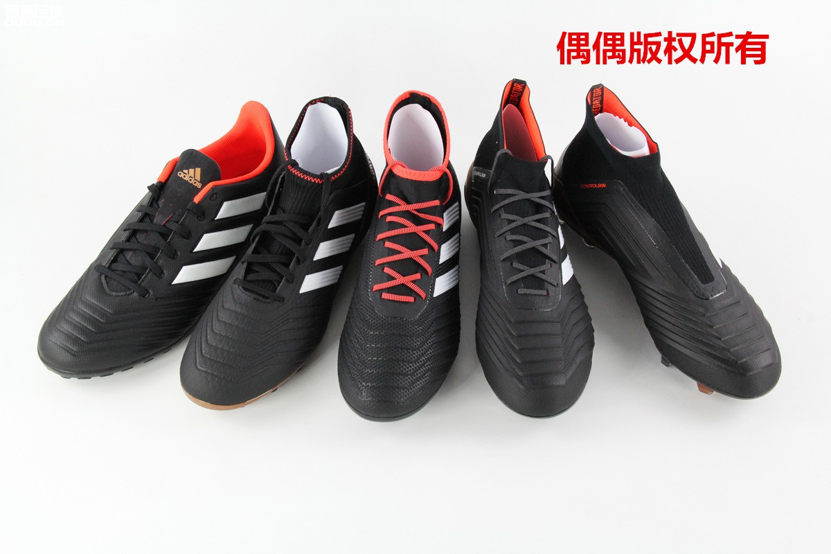 predator adidas basse