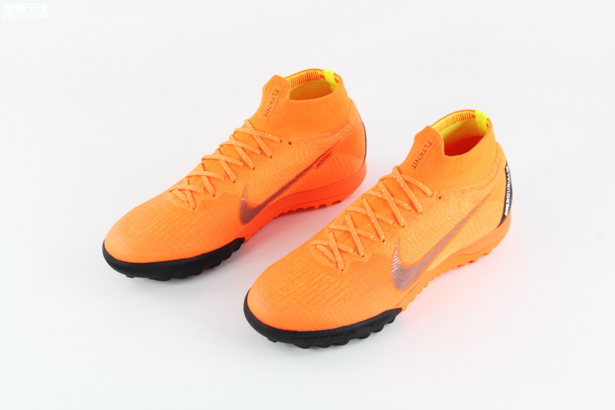 nike superflyx 6 elite tf game over