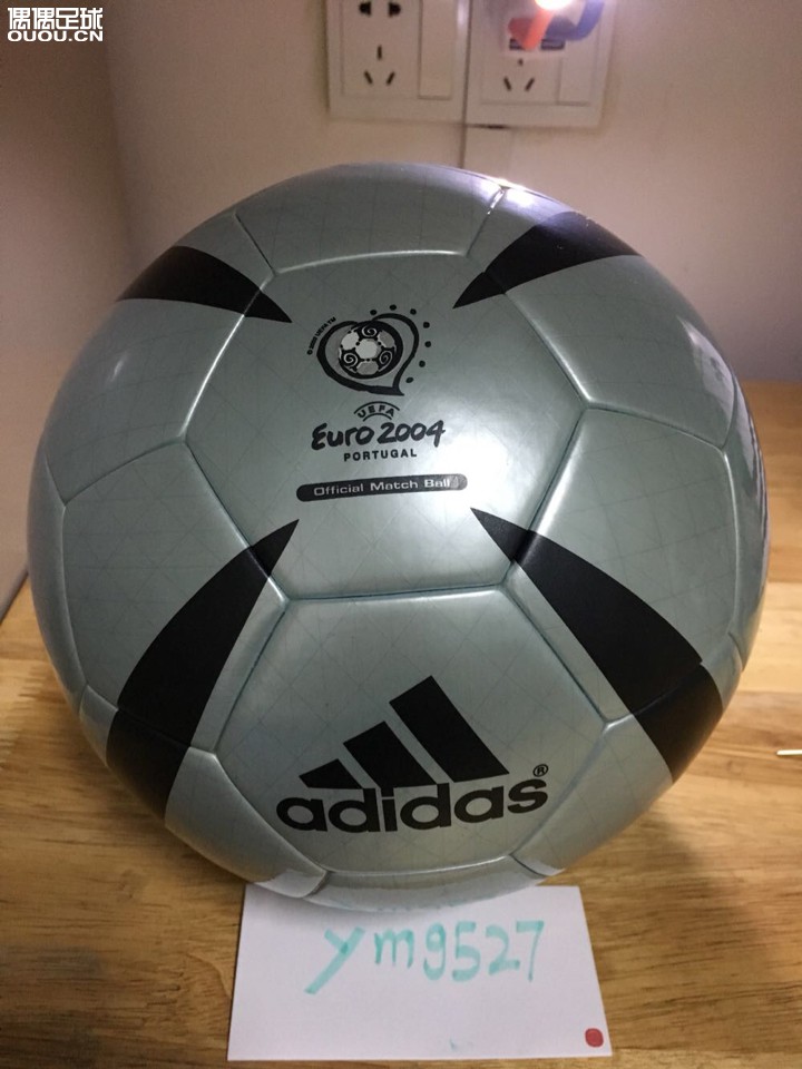 04欧洲杯官方比赛用球航海日志,不带盒,12年复