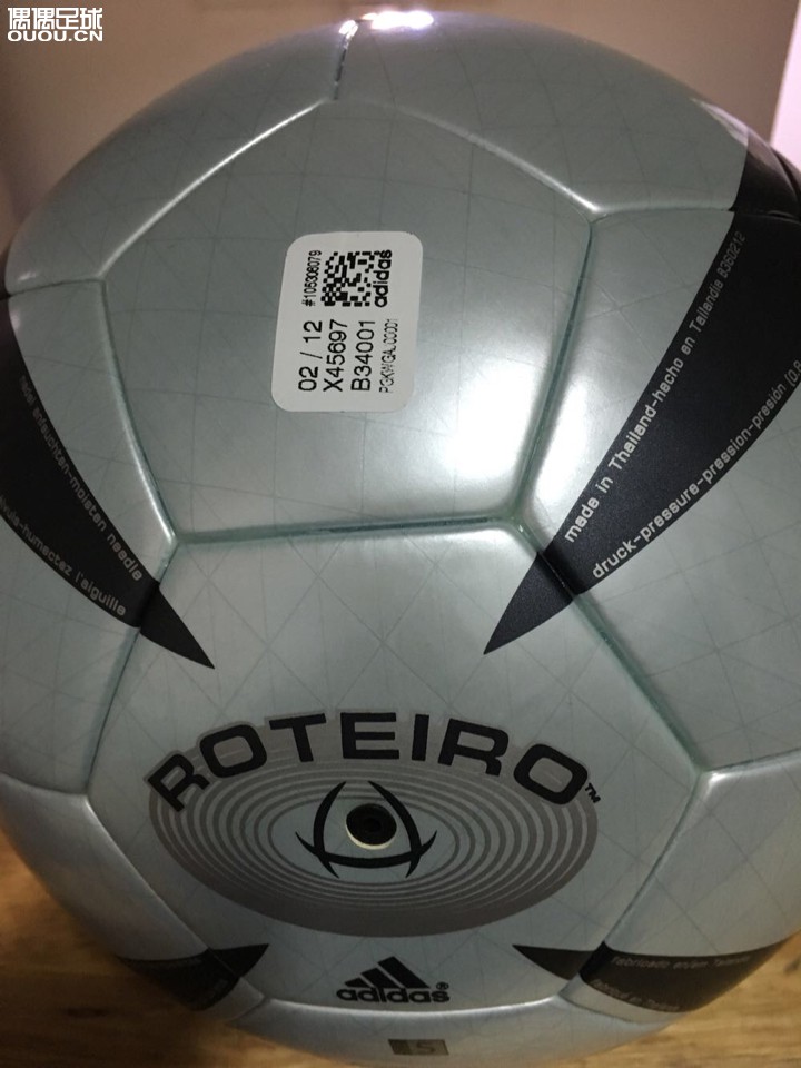 04欧洲杯官方比赛用球航海日志,不带盒,12年复
