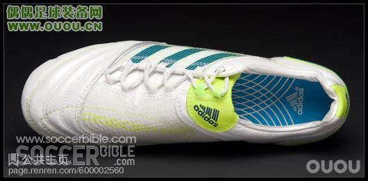 猎10新配色····