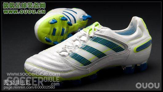 猎10新配色····