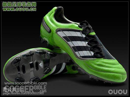 猎10新配色····