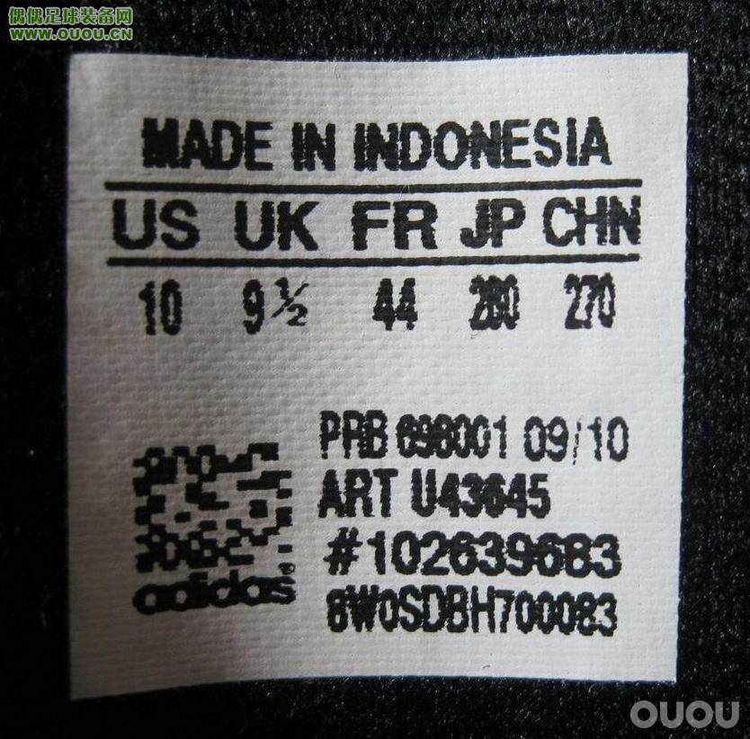 新人 求鉴定·· 真假