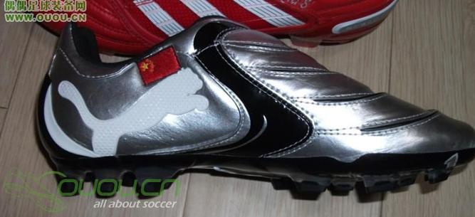 德国站的免费ID请三思