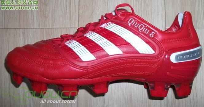 德国站的免费ID请三思