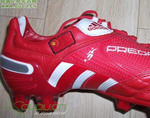 德国站的免费ID请三思