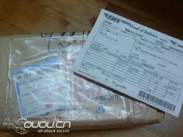 好久木来了…来个帖子支持抖爷…. Puma PowerCat J FG