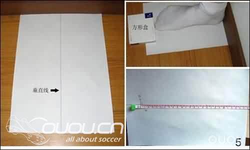 【新人必看】脚型测量图解——购鞋须知!