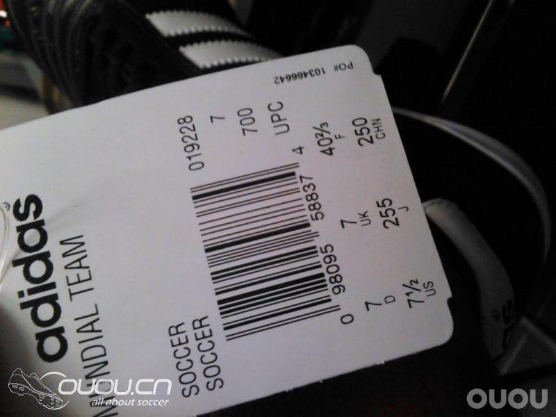 新收人草神器 adidas Copa TF 分享中……