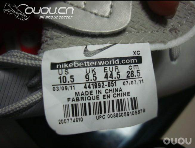 淘宝买了一双刺客7AG求鉴定