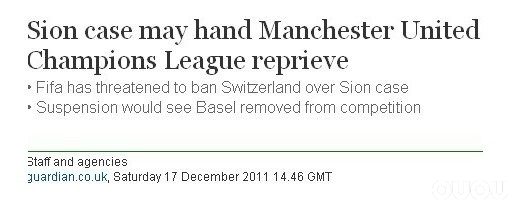 FIFA威胁将对瑞士球队禁赛 曼联获利或将重回欧冠