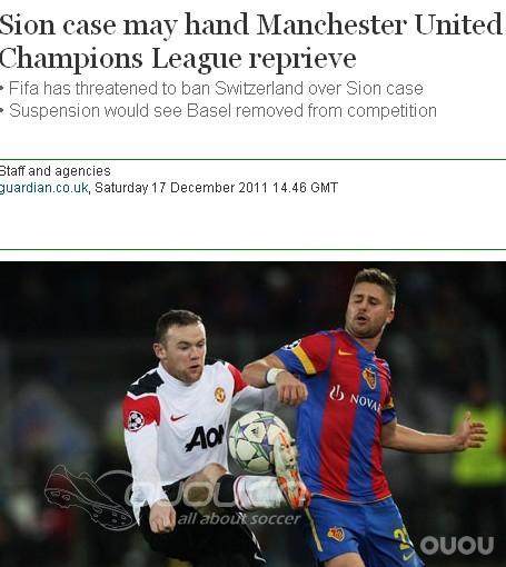 FIFA威胁将对瑞士球队禁赛 曼联获利或将重回欧冠