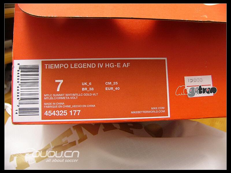 NIKE TIEMPO LEGEND IV HG-E AF(白金色)