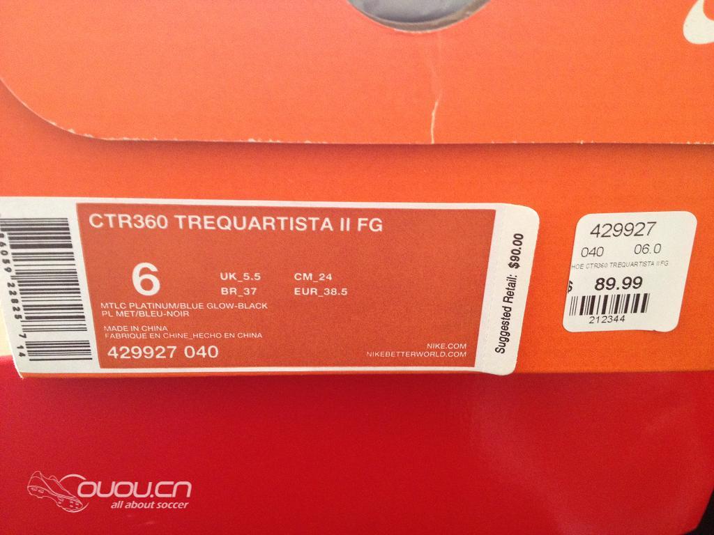 终于收到合脚的鞋了,CTR360 T FG+MEXICO,我勒个高兴啊