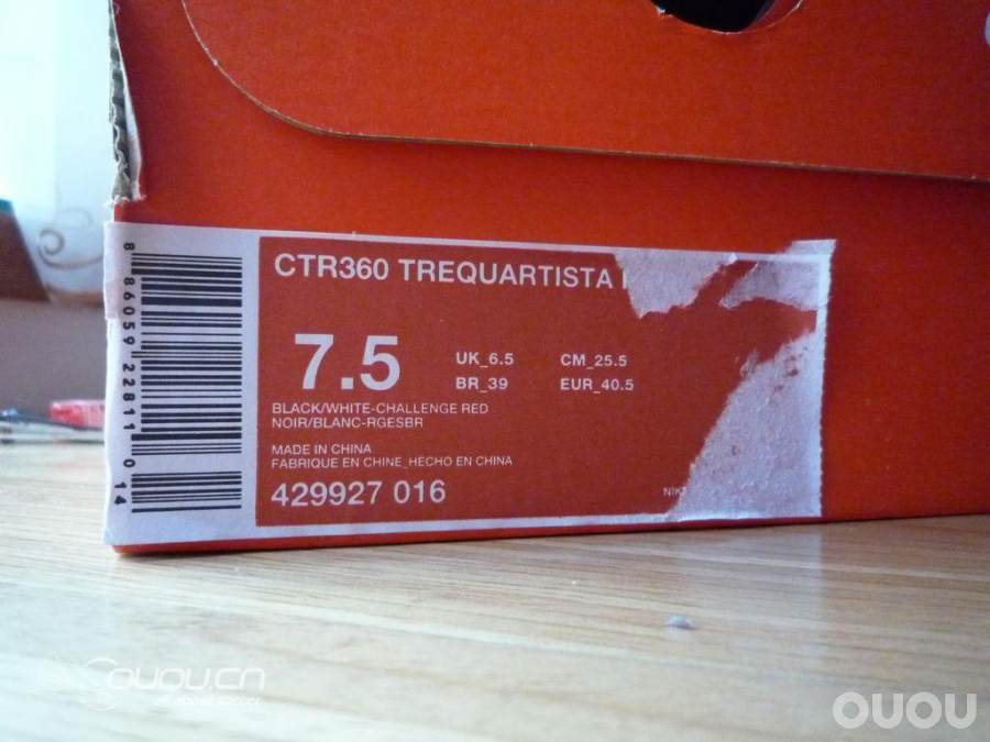 新入CTR360 T级一双,请各位大神鉴定一下哈~