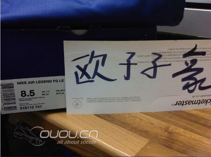 Nike Air legend 4星意大利 金色版
