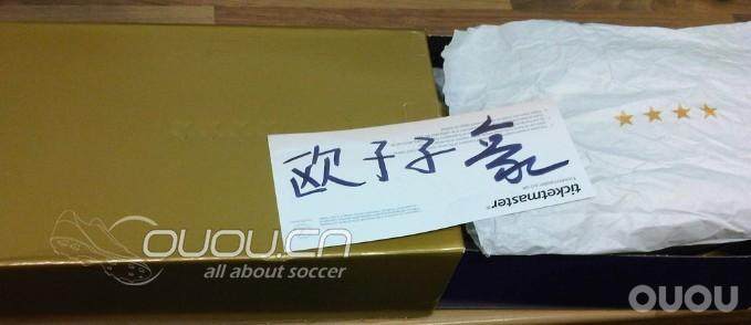 Nike Air legend 4星意大利 金色版