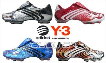 adids +F50 Tunit 牢笼之兽