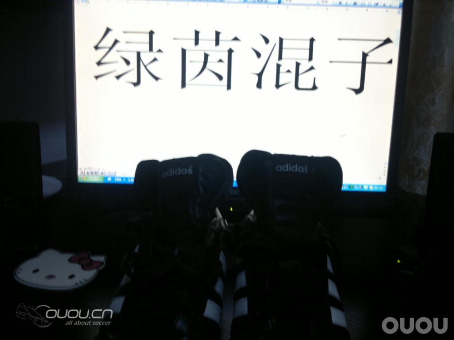 传说中的神器,今天终于有幸一试