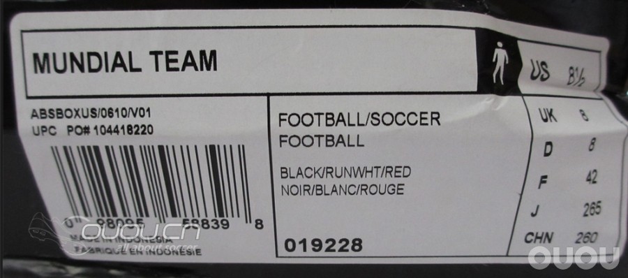 天气放晴,晒一下我的新鞋!Adidas Copa TF!