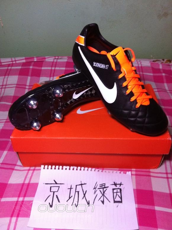 京城绿茵王老板分享收藏系列1 博辛瓦更衣室特别版本传奇4精英足球鞋