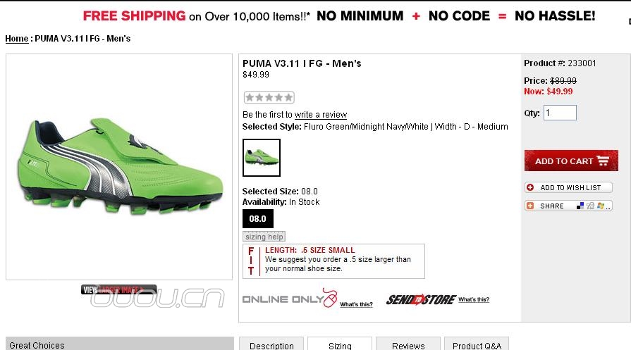 关于puma v3.11 I 和adicore IV trx