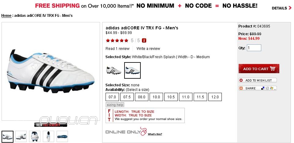 关于puma v3.11 I 和adicore IV trx