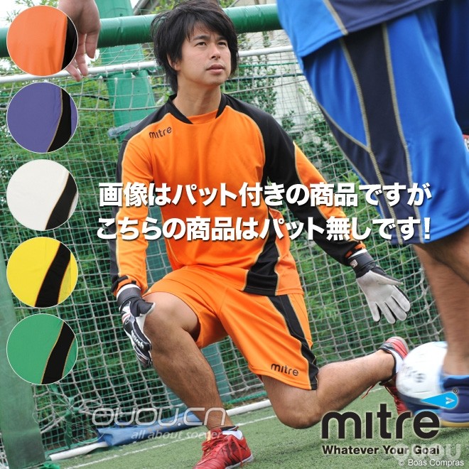 发个骚色的 应该是门服吧 欣赏