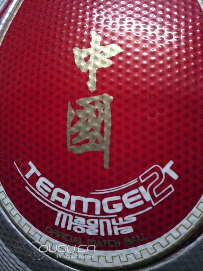 【会说话的照片】我和我这些年的老婆们——有图有真相 (最后更新时间 2012-5-12 23:21)