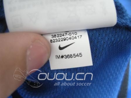 这件国米球衣真假?