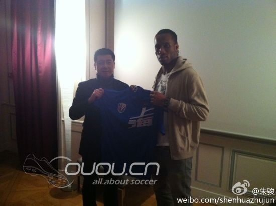 德罗巴正式宣布加盟上海申花 签约2年半7月入队