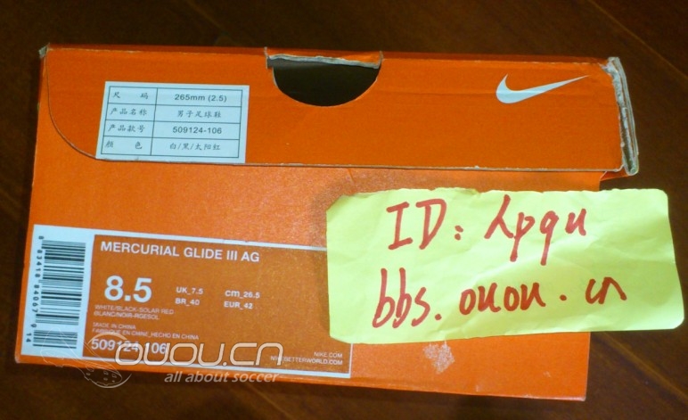 新手发帖,晒晒刚入手的MV8 中端AG版!!!!