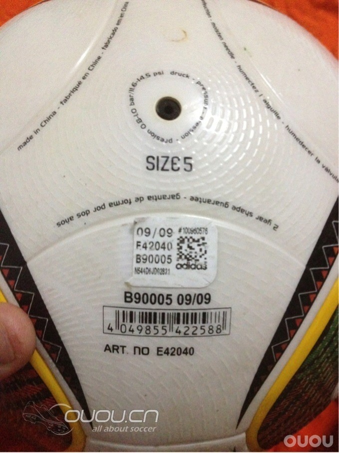 这是什么版的普天同庆?