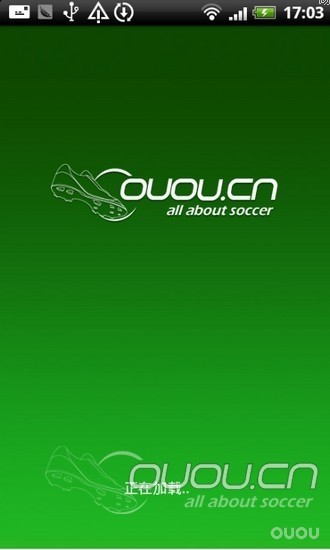 手机客户端恢复使用啦!