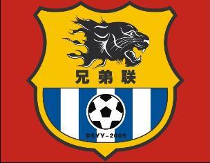 sos,发挥偶偶力量的时候到了,期待巨大的能量……有木有