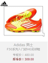 淘宝的F-5白菜价