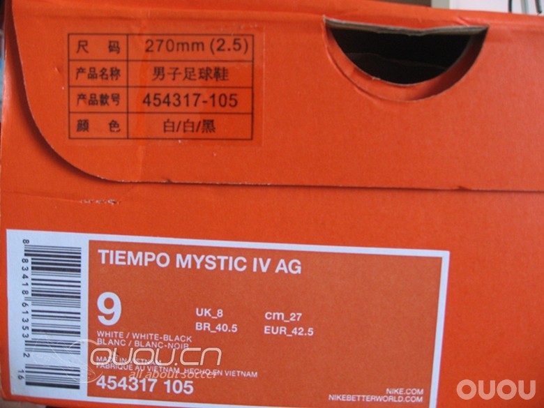TIEMPO MYSTIC IV AG 总算到了..