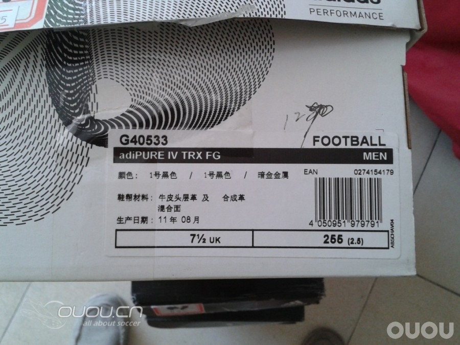 达人们来看看,这双鞋是什么系列的啊