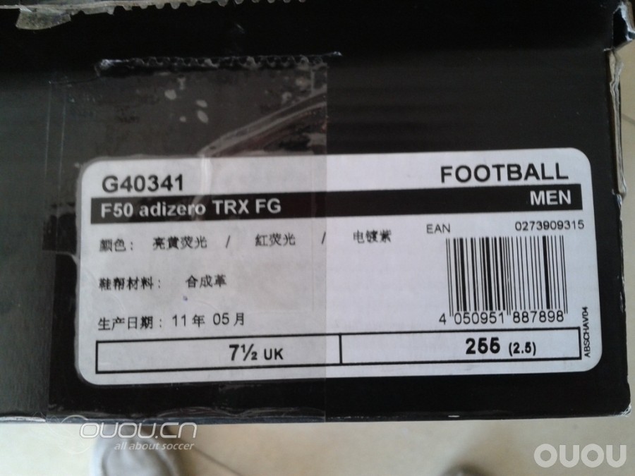 达人们来看看,这双鞋是什么系列的啊