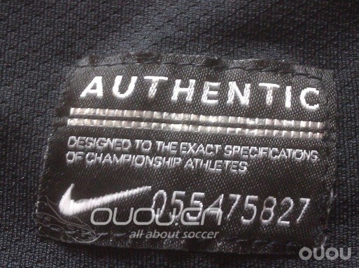 NIKE精英训练,求鉴定